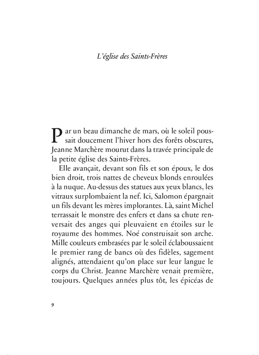 Seule en sa demeure Cécile Coulon