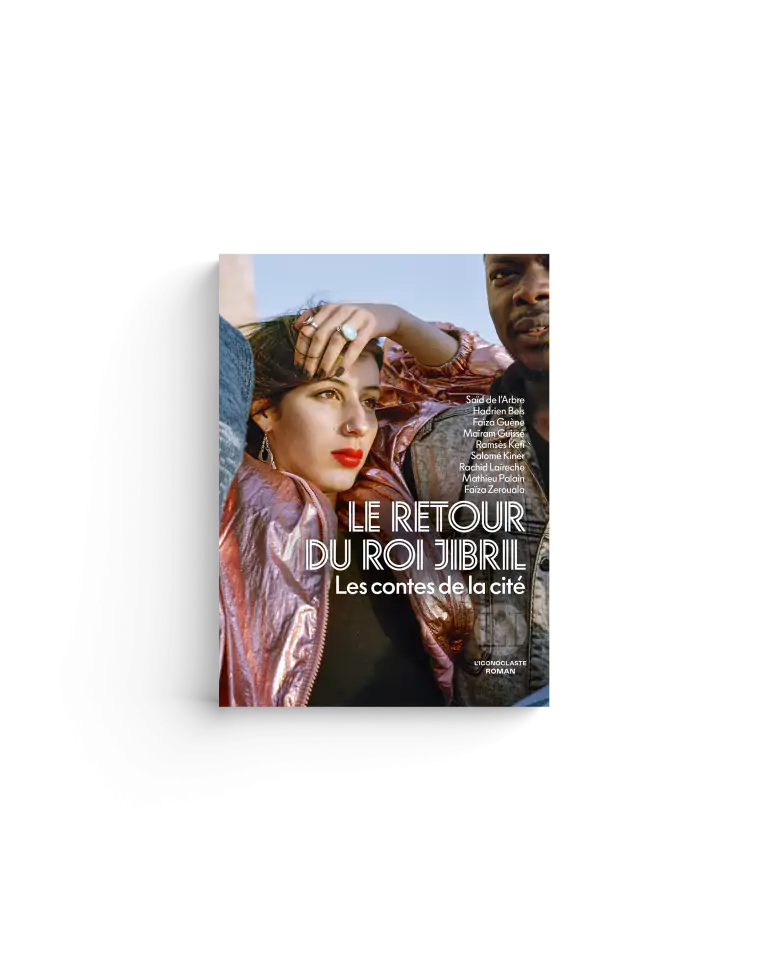 Le retour du roi Jibril