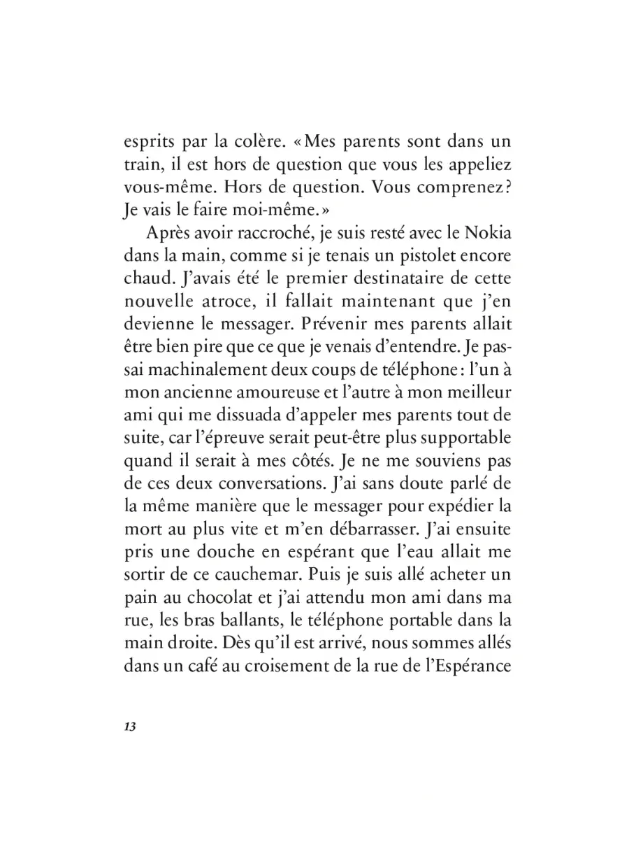 Touche fantôme Amaury Da Cunha